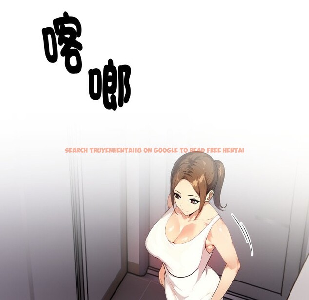 查看漫画親切的熟女鄰居 - 第14話 - sayhentaiz.net中的4331322图片