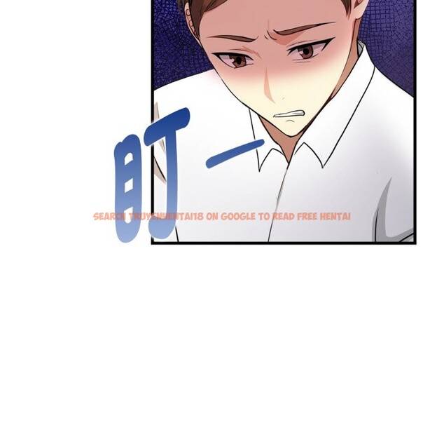 查看漫画親切的熟女鄰居 - 第14話 - sayhentaiz.net中的4331337图片