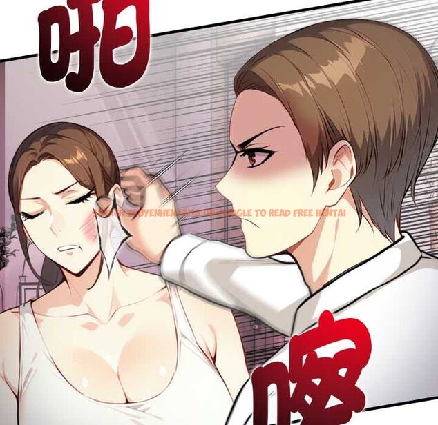 查看漫画親切的熟女鄰居 - 第14話 - sayhentaiz.net中的4331356图片