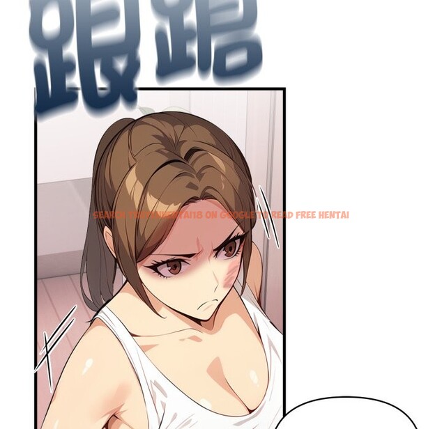 查看漫画親切的熟女鄰居 - 第14話 - sayhentaiz.net中的4331358图片