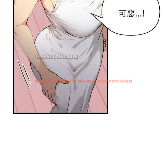 查看漫画親切的熟女鄰居 - 第14話 - sayhentaiz.net中的4331359图片