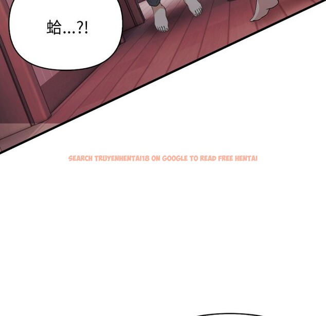 查看漫画親切的熟女鄰居 - 第14話 - sayhentaiz.net中的4331362图片