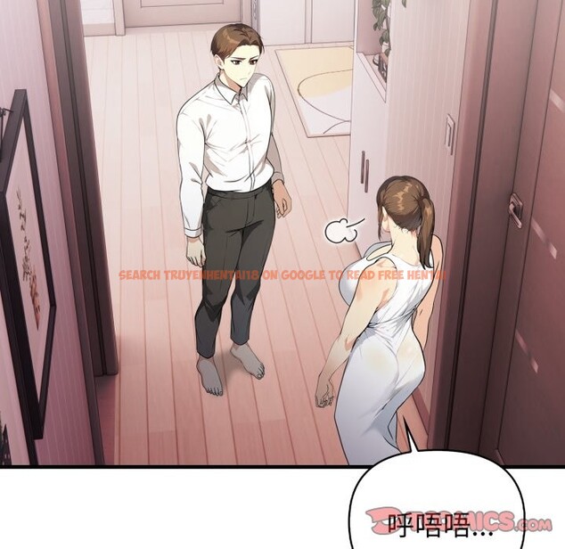 查看漫画親切的熟女鄰居 - 第14話 - sayhentaiz.net中的4331368图片