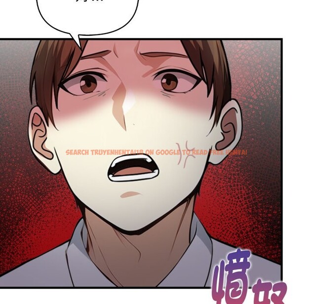 查看漫画親切的熟女鄰居 - 第14話 - sayhentaiz.net中的4331378图片