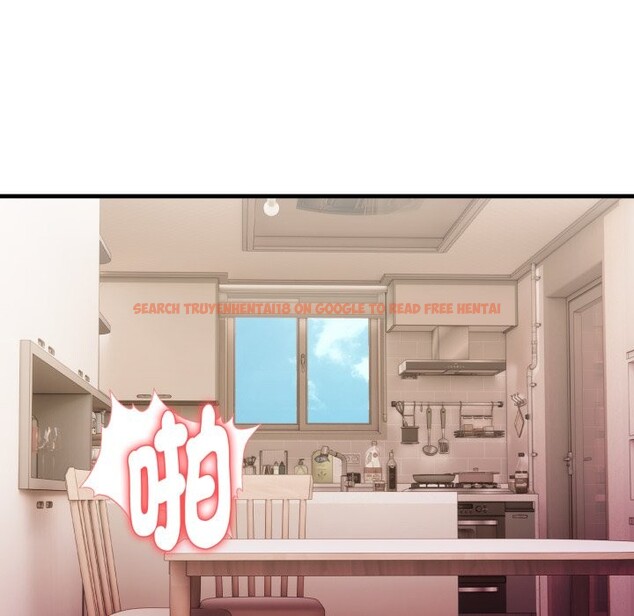 查看漫画親切的熟女鄰居 - 第14話 - sayhentaiz.net中的4331388图片