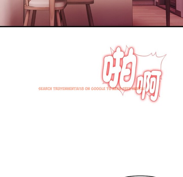 查看漫画親切的熟女鄰居 - 第14話 - sayhentaiz.net中的4331389图片