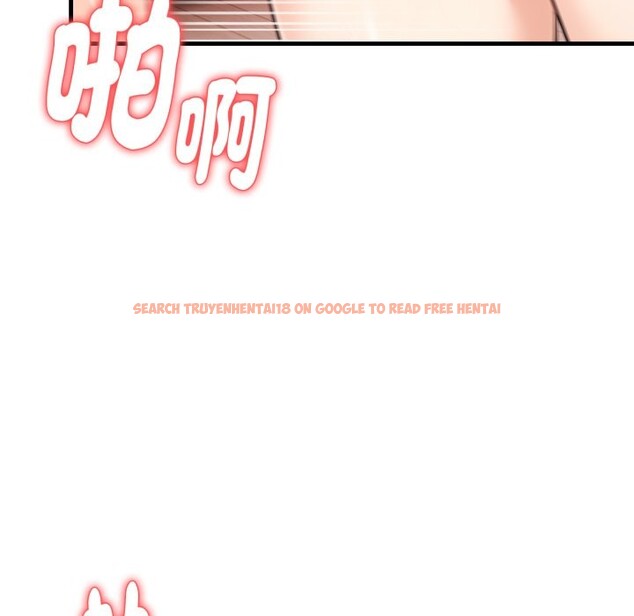 查看漫画親切的熟女鄰居 - 第14話 - sayhentaiz.net中的4331395图片