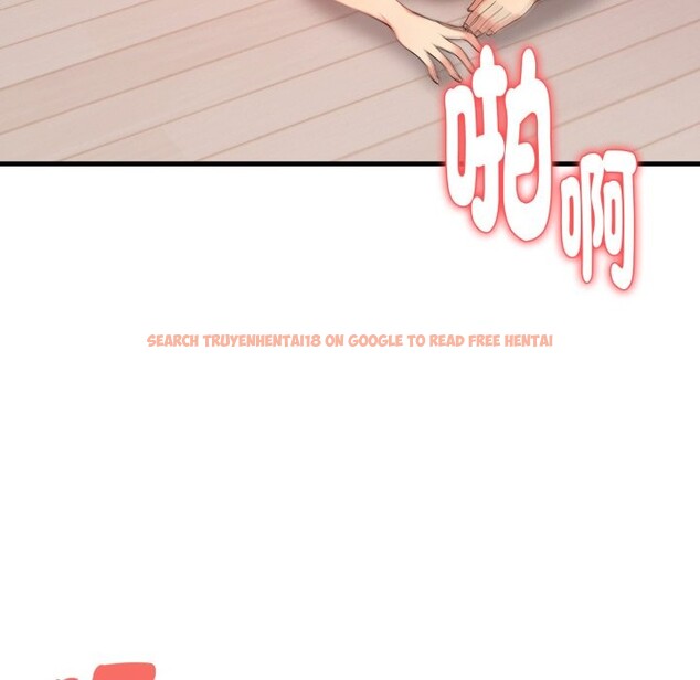 查看漫画親切的熟女鄰居 - 第14話 - sayhentaiz.net中的4331397图片