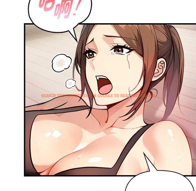 查看漫画親切的熟女鄰居 - 第14話 - sayhentaiz.net中的4331419图片