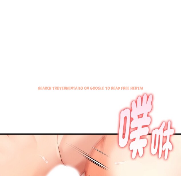 查看漫画親切的熟女鄰居 - 第14話 - sayhentaiz.net中的4331428图片