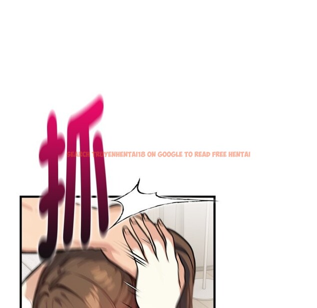 查看漫画親切的熟女鄰居 - 第14話 - sayhentaiz.net中的4331438图片