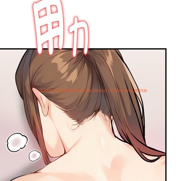 查看漫画親切的熟女鄰居 - 第14話 - sayhentaiz.net中的4331448图片