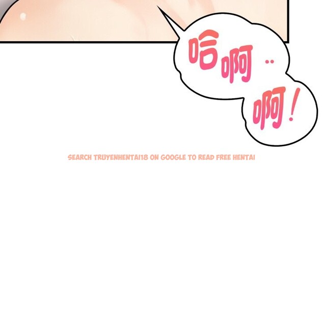 查看漫画親切的熟女鄰居 - 第14話 - sayhentaiz.net中的4331449图片