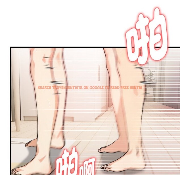 查看漫画親切的熟女鄰居 - 第14話 - sayhentaiz.net中的4331450图片