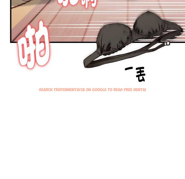 查看漫画親切的熟女鄰居 - 第14話 - sayhentaiz.net中的4331451图片