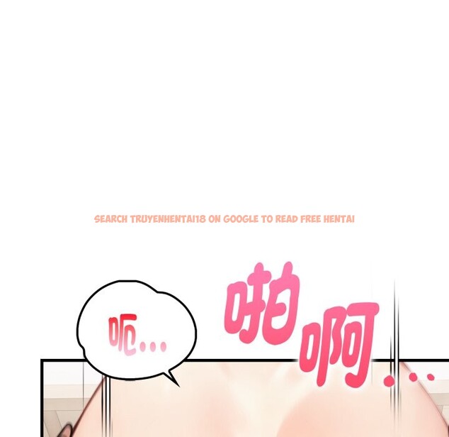 查看漫画親切的熟女鄰居 - 第14話 - sayhentaiz.net中的4331459图片