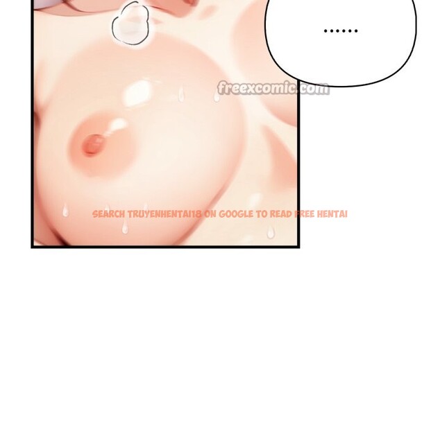查看漫画親切的熟女鄰居 - 第15話 - sayhentaiz.net中的4363539图片