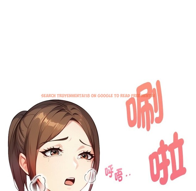 查看漫画親切的熟女鄰居 - 第15話 - sayhentaiz.net中的4363544图片