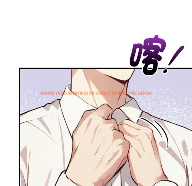 查看漫画親切的熟女鄰居 - 第15話 - sayhentaiz.net中的4363551图片