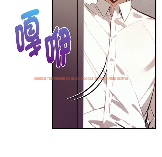 查看漫画親切的熟女鄰居 - 第15話 - sayhentaiz.net中的4363562图片