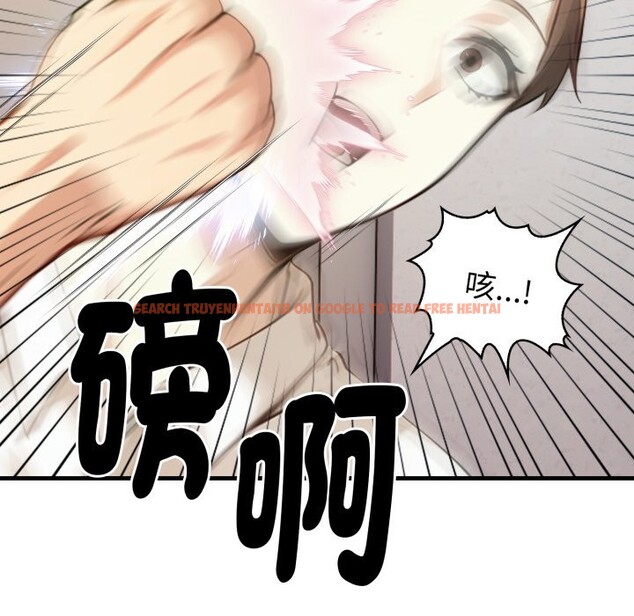 查看漫画親切的熟女鄰居 - 第15話 - sayhentaiz.net中的4363569图片