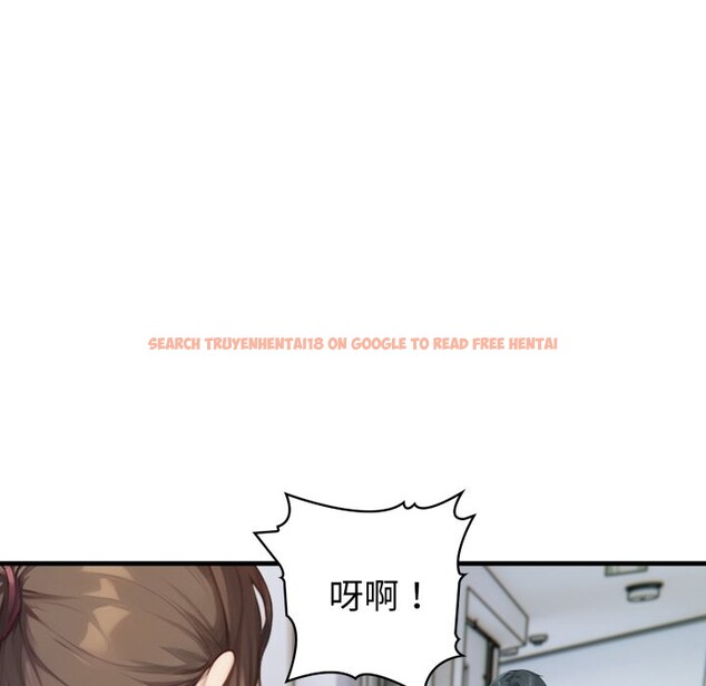 查看漫画親切的熟女鄰居 - 第15話 - sayhentaiz.net中的4363570图片