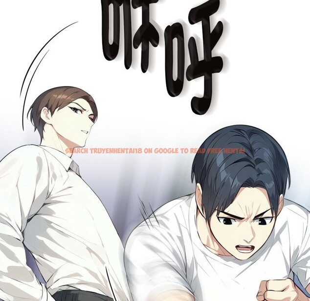 查看漫画親切的熟女鄰居 - 第15話 - sayhentaiz.net中的4363585图片