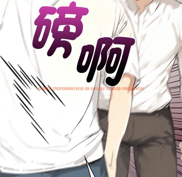 查看漫画親切的熟女鄰居 - 第15話 - sayhentaiz.net中的4363588图片