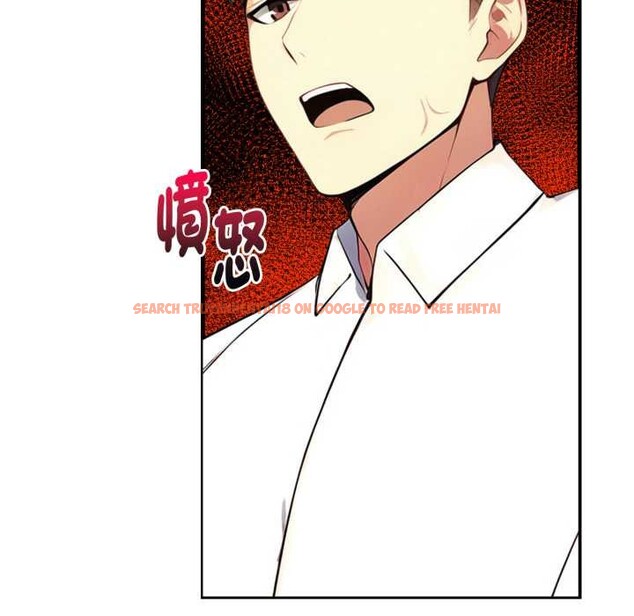 查看漫画親切的熟女鄰居 - 第15話 - sayhentaiz.net中的4363616图片