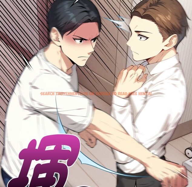 查看漫画親切的熟女鄰居 - 第15話 - sayhentaiz.net中的4363621图片