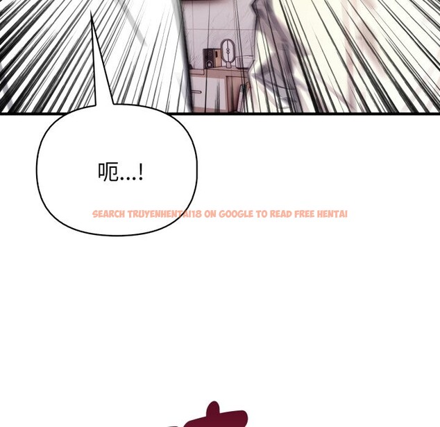 查看漫画親切的熟女鄰居 - 第15話 - sayhentaiz.net中的4363624图片