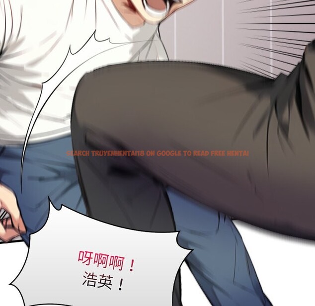 查看漫画親切的熟女鄰居 - 第15話 - sayhentaiz.net中的4363626图片