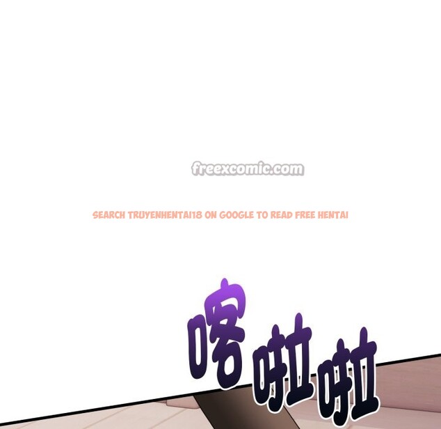 查看漫画親切的熟女鄰居 - 第15話 - sayhentaiz.net中的4363637图片
