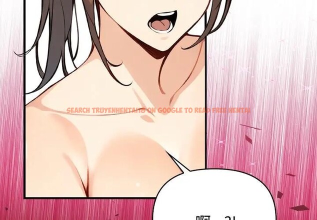 查看漫画親切的熟女鄰居 - 第16話 - sayhentaiz.net中的4389111图片
