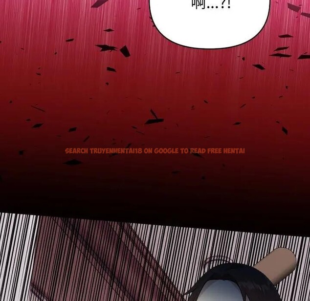 查看漫画親切的熟女鄰居 - 第16話 - sayhentaiz.net中的4389112图片