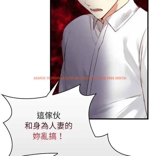 查看漫画親切的熟女鄰居 - 第16話 - sayhentaiz.net中的4389144图片