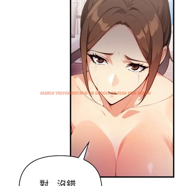 查看漫画親切的熟女鄰居 - 第16話 - sayhentaiz.net中的4389166图片