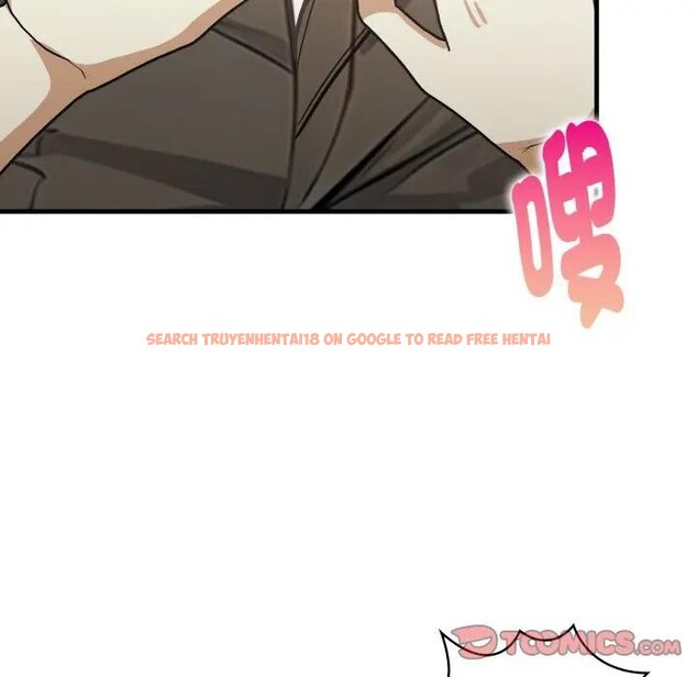 查看漫画親切的熟女鄰居 - 第16話 - sayhentaiz.net中的4389176图片