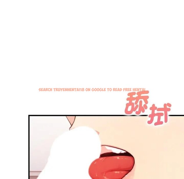 查看漫画親切的熟女鄰居 - 第16話 - sayhentaiz.net中的4389181图片