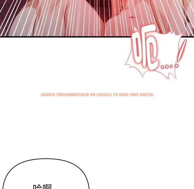查看漫画親切的熟女鄰居 - 第16話 - sayhentaiz.net中的4389197图片