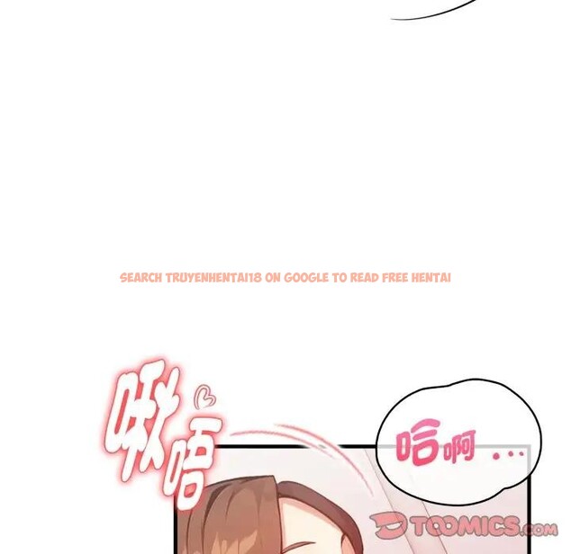 查看漫画親切的熟女鄰居 - 第16話 - sayhentaiz.net中的4389236图片