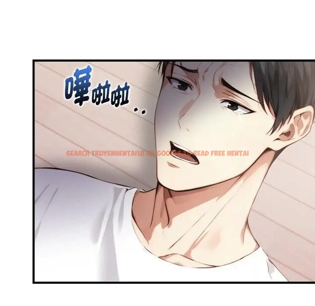 查看漫画親切的熟女鄰居 - 第16話 - sayhentaiz.net中的4389244图片
