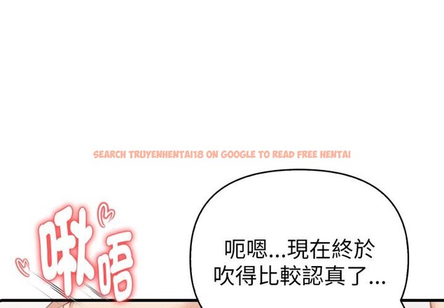 查看漫画親切的熟女鄰居 - 第17話 - sayhentaiz.net中的4408723图片 查看漫画親切的熟女鄰居 - 第17話 - sayhentaiz.net中的4408723图片