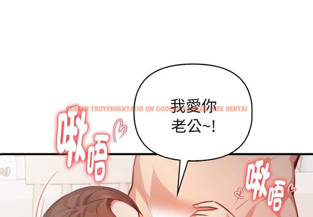 查看漫画親切的熟女鄰居 - 第17話 - sayhentaiz.net中的4408726图片 查看漫画親切的熟女鄰居 - 第17話 - sayhentaiz.net中的4408726图片