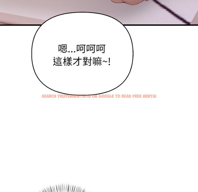 查看漫画親切的熟女鄰居 - 第17話 - sayhentaiz.net中的4408729图片 查看漫画親切的熟女鄰居 - 第17話 - sayhentaiz.net中的4408729图片