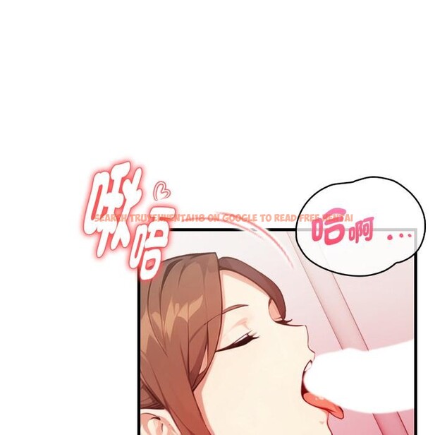 查看漫画親切的熟女鄰居 - 第17話 - sayhentaiz.net中的4408732图片 查看漫画親切的熟女鄰居 - 第17話 - sayhentaiz.net中的4408732图片
