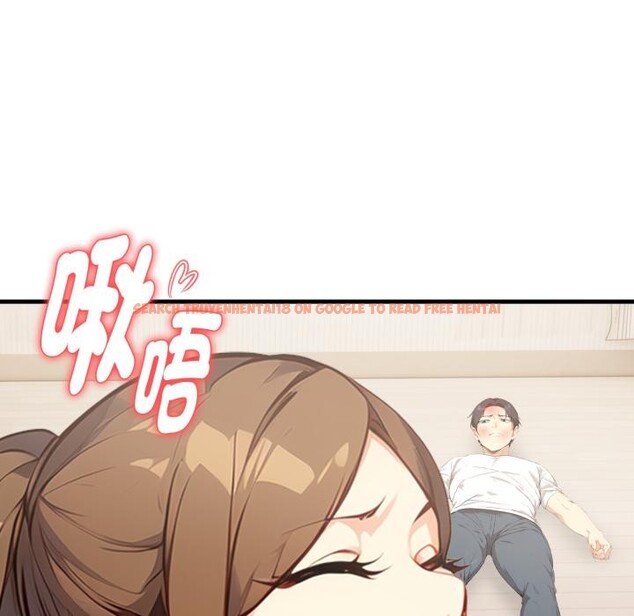 查看漫画親切的熟女鄰居 - 第17話 - sayhentaiz.net中的4408750图片 查看漫画親切的熟女鄰居 - 第17話 - sayhentaiz.net中的4408750图片