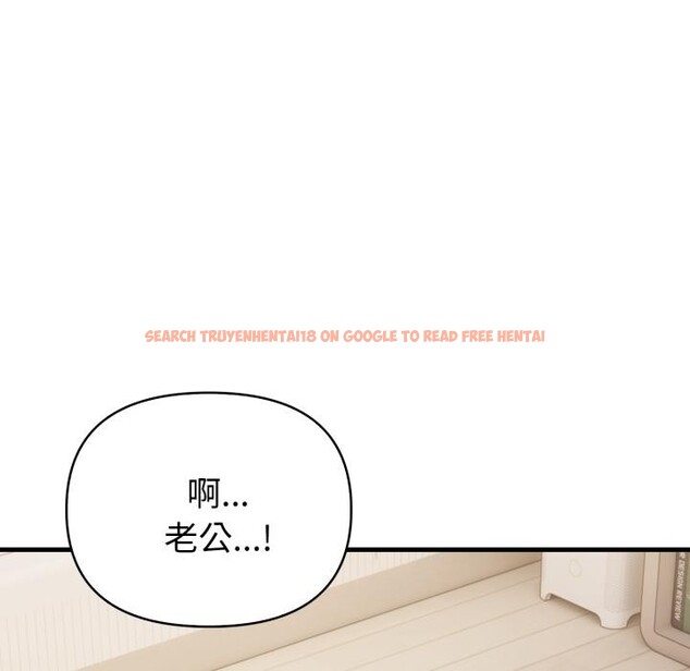 查看漫画親切的熟女鄰居 - 第17話 - sayhentaiz.net中的4408754图片 查看漫画親切的熟女鄰居 - 第17話 - sayhentaiz.net中的4408754图片