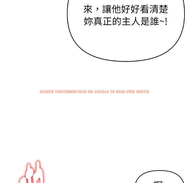 查看漫画親切的熟女鄰居 - 第17話 - sayhentaiz.net中的4408756图片 查看漫画親切的熟女鄰居 - 第17話 - sayhentaiz.net中的4408756图片