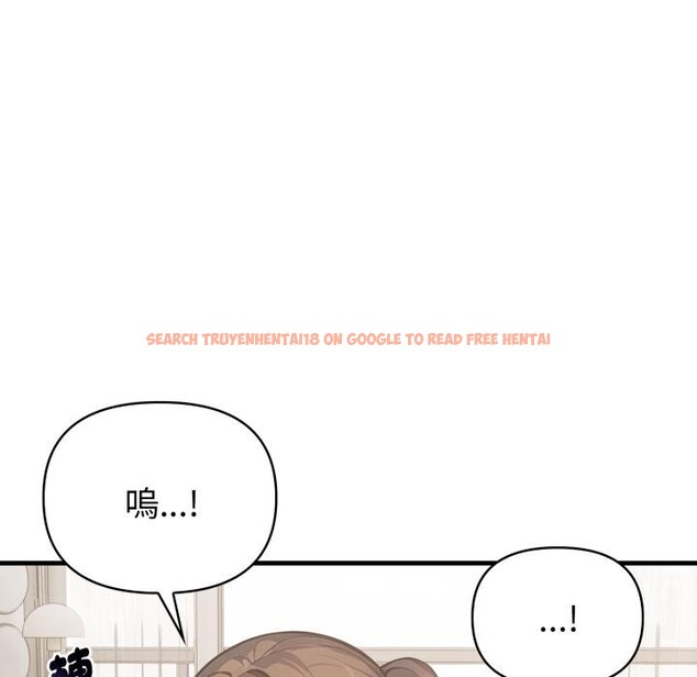 查看漫画親切的熟女鄰居 - 第17話 - sayhentaiz.net中的4408761图片 查看漫画親切的熟女鄰居 - 第17話 - sayhentaiz.net中的4408761图片